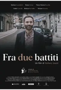 Между двумя ударами (фильм 2021)