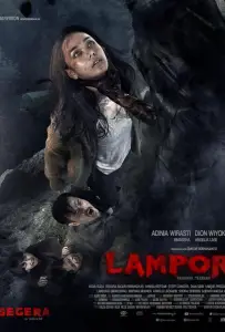 Лампор: Летающий гроб (фильм 2019)
