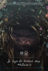 Дитя ярости (фильм 2022)