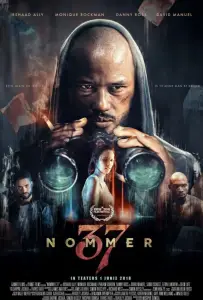 Номер 37 (фильм 2018)