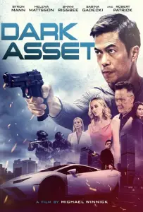 Темный актив (фильм 2022)