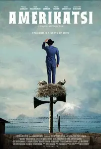 Американец (фильм 2022)