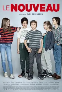 Новичок (фильм 2015)