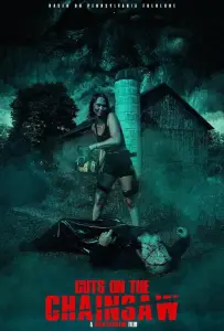 Кишки на бензопиле (фильм 2023)