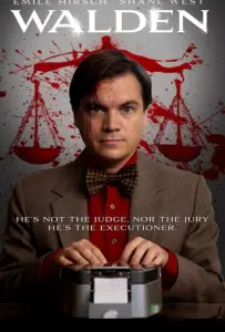 Стенографист (фильм 2023)