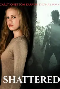 Разбитая (фильм 2020)