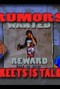 По слухам, улицы шепчут (фильм 2022)