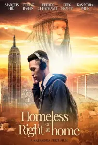 Бездомный или как раз дома (фильм 2022)