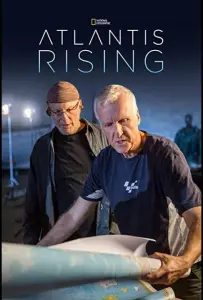 Подъём Атлантиды (фильм 2017)