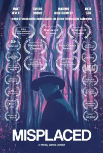 Потерянный (фильм 2022)