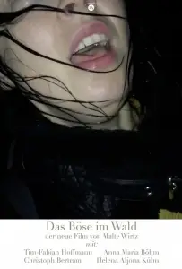 Зло в лесу (фильм 2022)