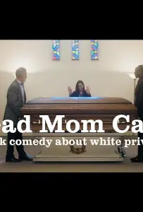 Привилегия мертвой матери (фильм 2022)