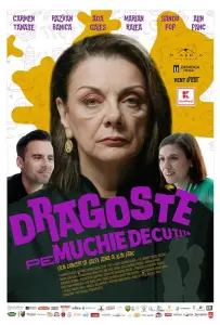 Любовь на кончике ножа (фильм 2023)