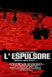 Изгоняющий (фильм 2023)