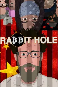 Кроличья нора (фильм 2022)