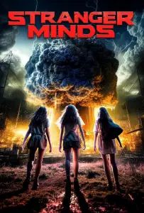 Странные умы (фильм 2023)