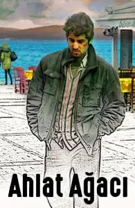 Дикая груша (фильм 2018)