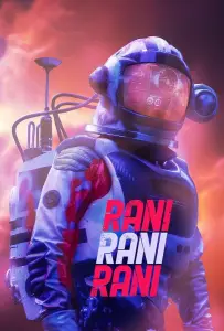 Рани Рани Рани (фильм 2021)