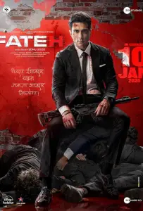 Фатех (фильм 2025)