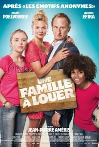 Семья в аренду (фильм 2015)