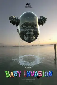 Вторжение младенцев (фильм 2024)