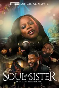 Голос ее души (фильм 2025)