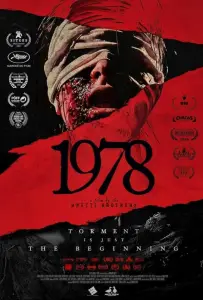 1978 (фильм 2024)
