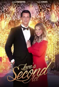 Второй акт любви (фильм 2024)