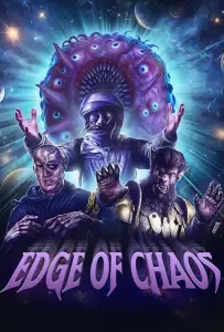 Грань Хаоса (фильм 2025)