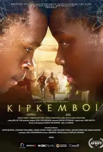 Кипкембой (фильм 2023)