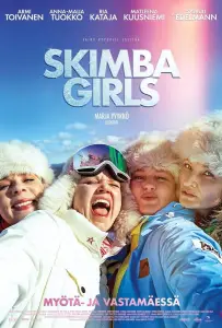 Подружки невесты (фильм 2023)