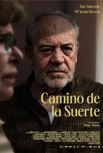 Дорога удачи (фильм 2023)