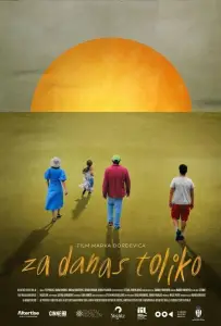 На сегодня всё (фильм 2024)