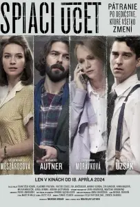 Неактивный счёт (фильм 2024)