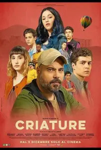 Критика (фильм 2024)