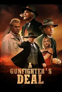 Сделка стрелка (фильм 2025)