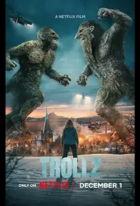 Тролль 2 (фильм 2025)