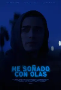 Мне снились волны (фильм 2024)