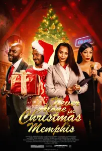 Не будь одинок в Рождество (фильм 2025)