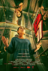 Пентхаус 77 (фильм 2025)