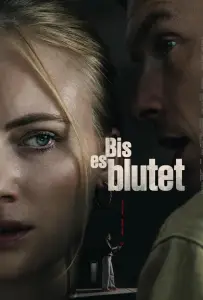 До последней капли (фильм 2025)