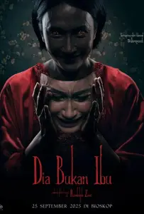 Она не мать (фильм 2025)