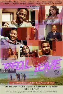 Настоящая любовь (фильм 2025)