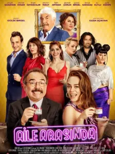 В кругу семьи (фильм 2017)