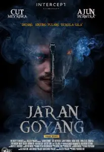 Заклятие Яран Гоян (фильм 2018)