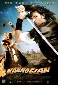 Караоглан (фильм 2013)