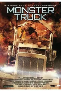 Тёмный трофей (фильм 2014)