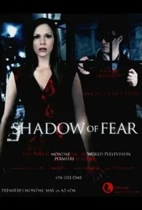 Опасные влечения (фильм 2012)