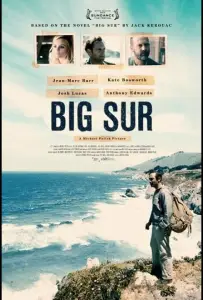 Биг-Сюр (фильм 2013)