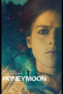 Медовый месяц (фильм 2013)